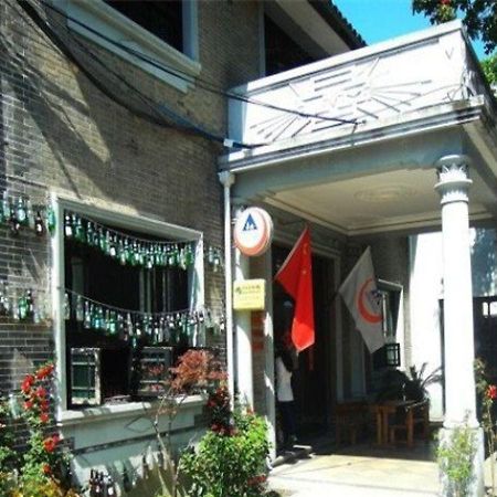 Wuxi Xvxiake International Youth Hostel Εξωτερικό φωτογραφία