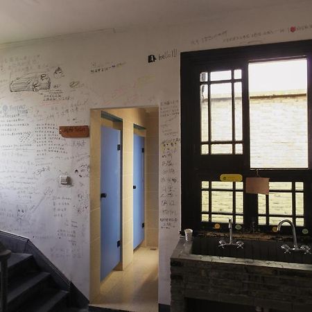 Wuxi Xvxiake International Youth Hostel Εξωτερικό φωτογραφία