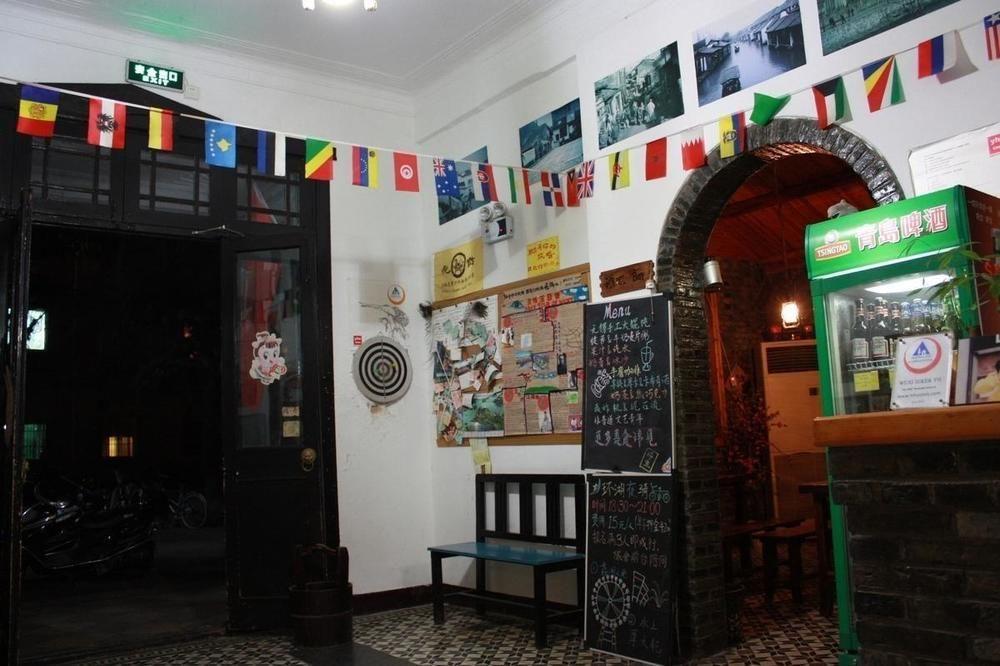 Wuxi Xvxiake International Youth Hostel Εξωτερικό φωτογραφία