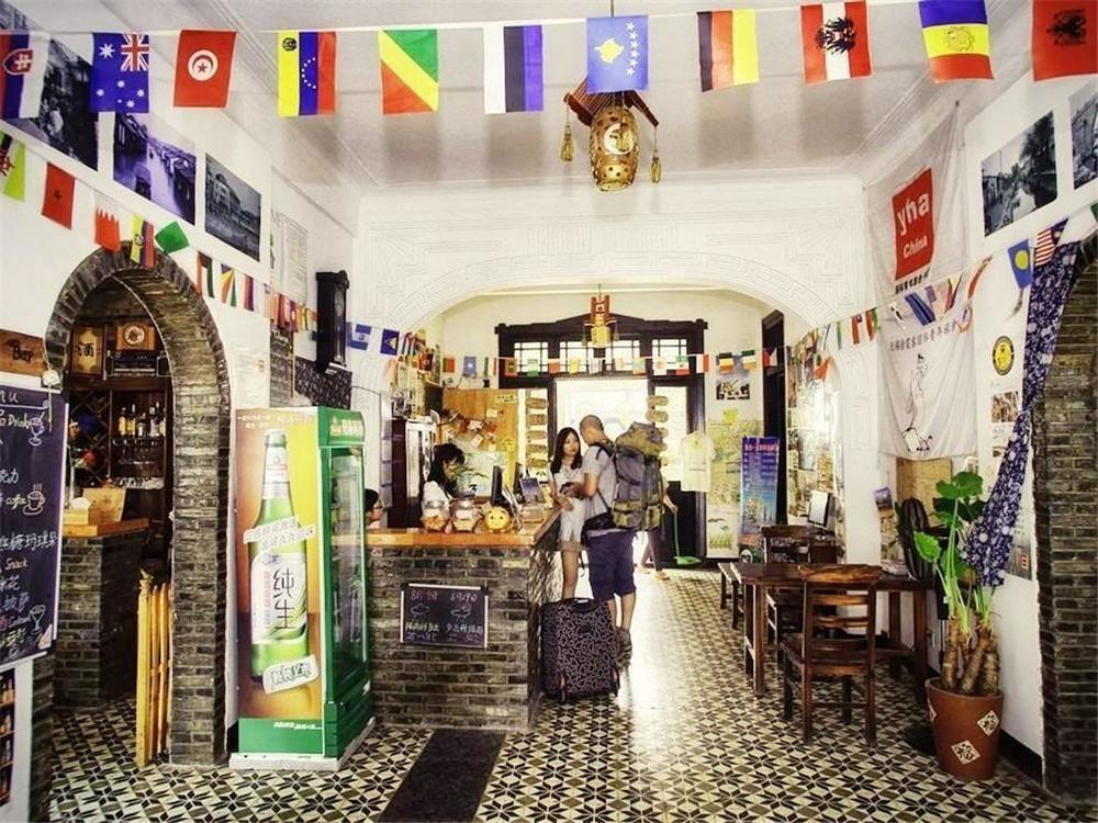 Wuxi Xvxiake International Youth Hostel Εξωτερικό φωτογραφία