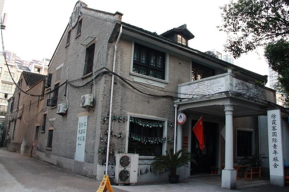 Wuxi Xvxiake International Youth Hostel Εξωτερικό φωτογραφία