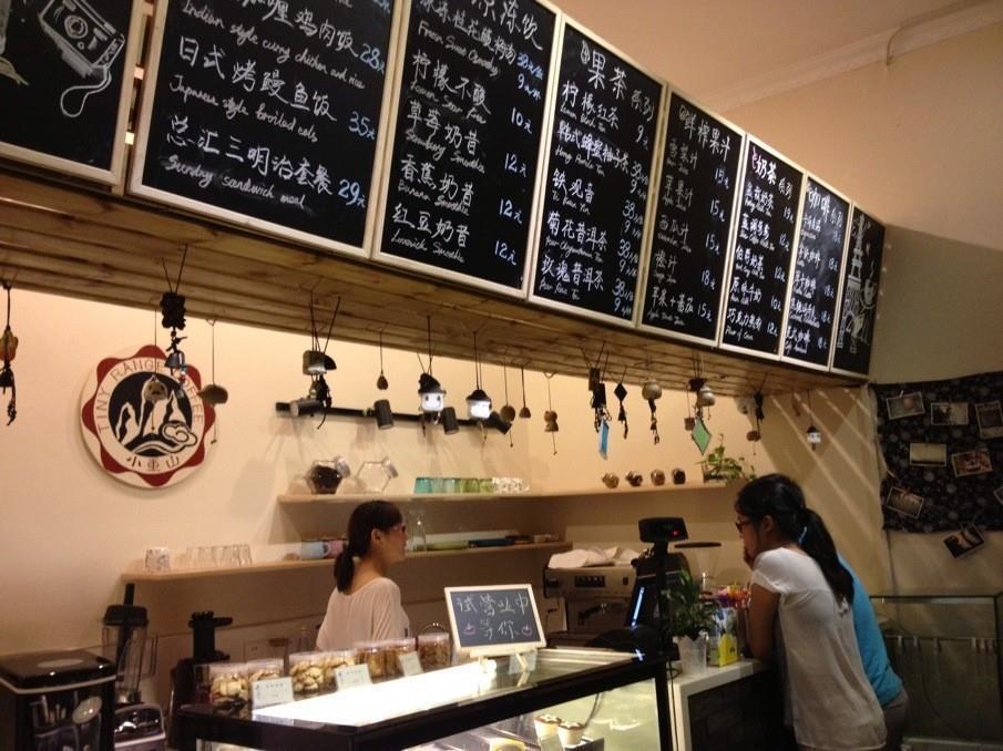 Wuxi Xvxiake International Youth Hostel Εξωτερικό φωτογραφία