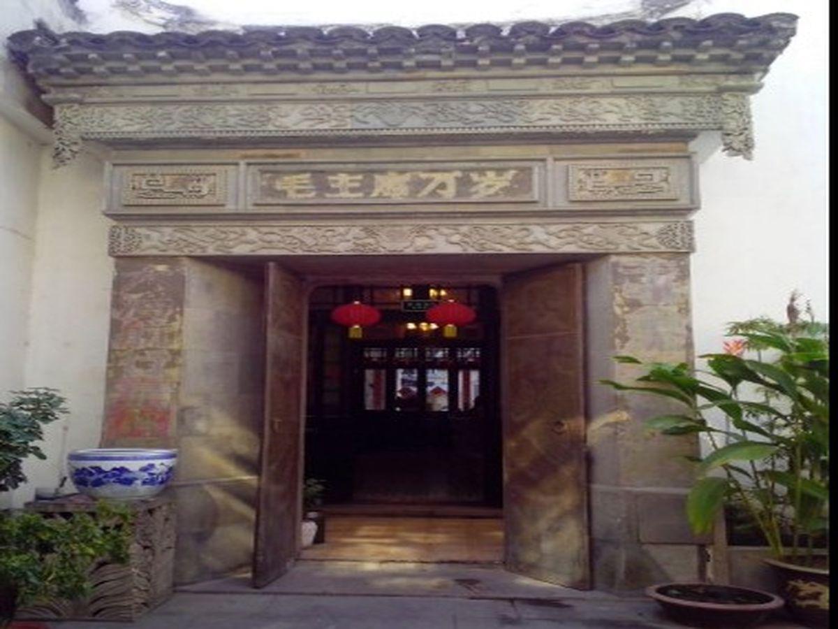 Wuxi Xvxiake International Youth Hostel Εξωτερικό φωτογραφία