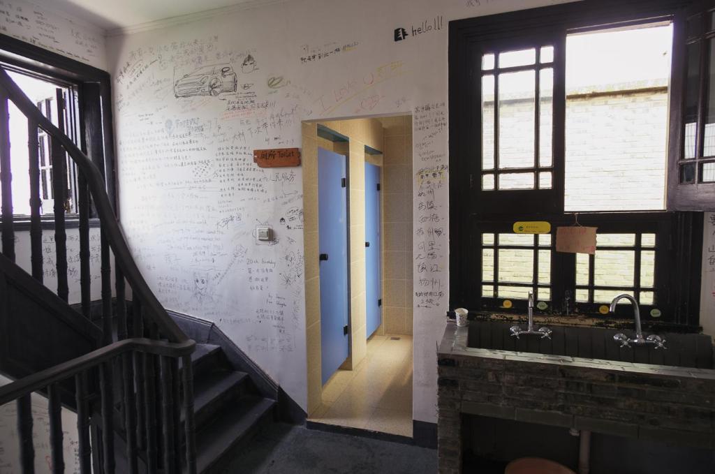 Wuxi Xvxiake International Youth Hostel Εξωτερικό φωτογραφία