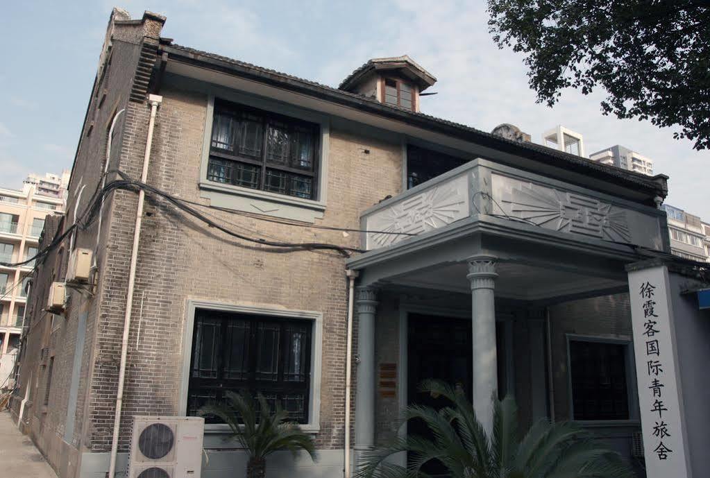 Wuxi Xvxiake International Youth Hostel Εξωτερικό φωτογραφία